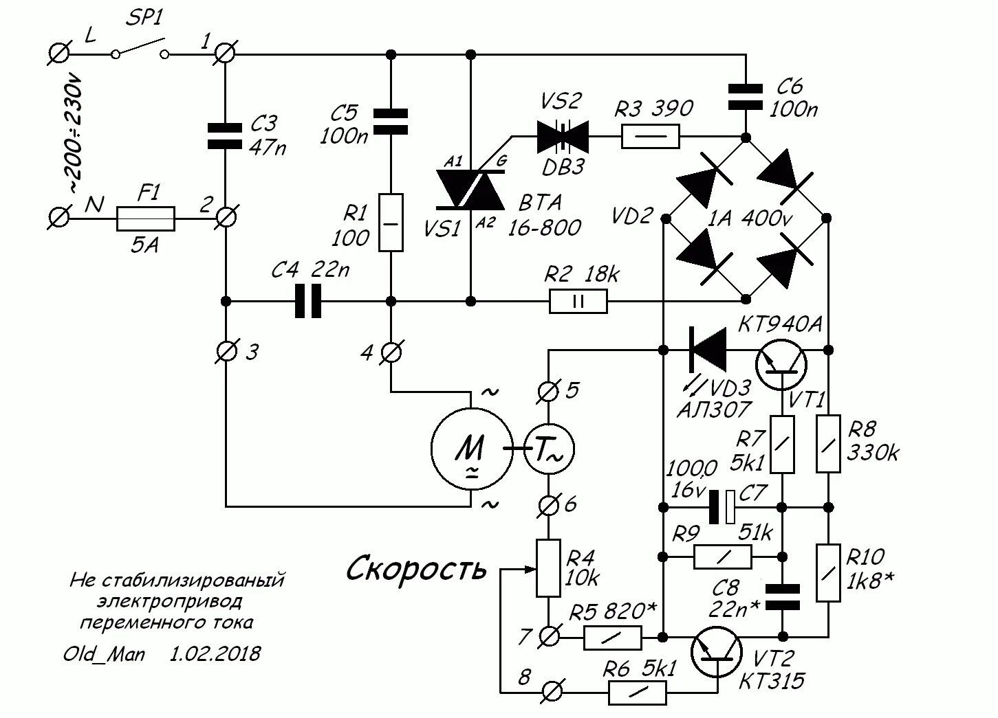 Подключения двигателя с регулировкой оборотов Регулятор оборотов коллекторного двигателя от стиральной машины - Страница 27 - 