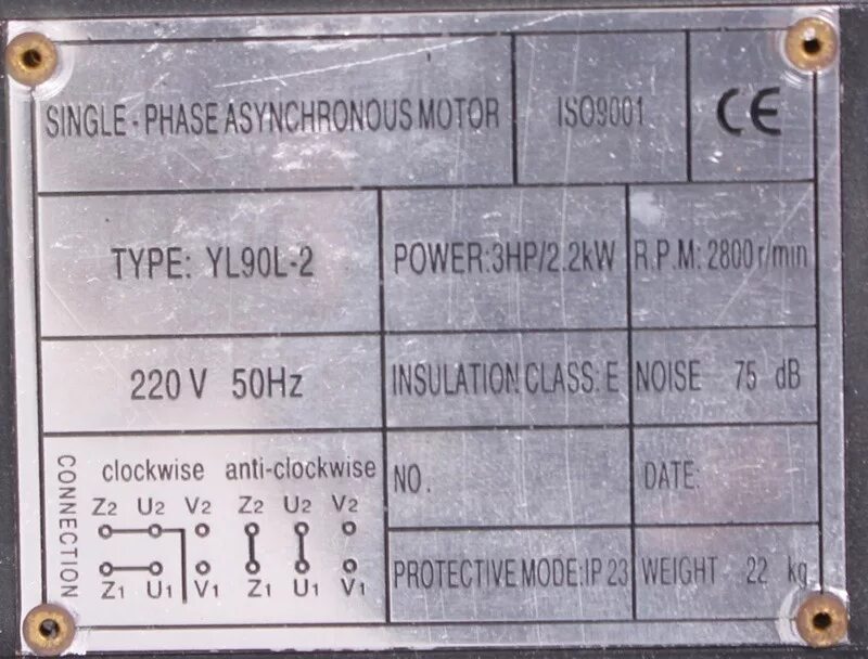 Подключения двигателя yl90l 2 Купить Электродвигатель 230В 2,2 кВт 2800 об/мин YL90L-2: отзывы, фото и характе