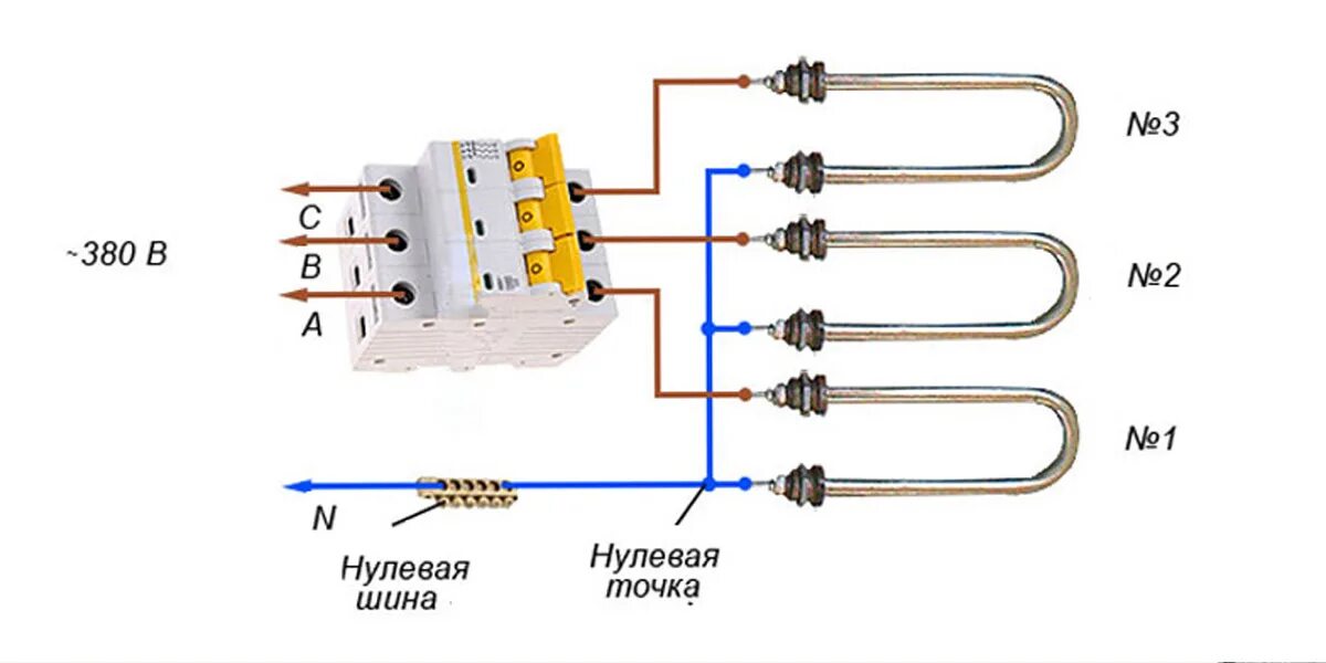 Подключения двух тэнов Схемы подключения ТЭНов типа ЗВЕЗДА и ТРЕУГОЛЬНИК. Статья компании Технонагрев
