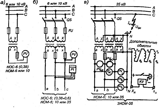 Подключения двух трансформаторов напряжения Трансформаторы серии нoм