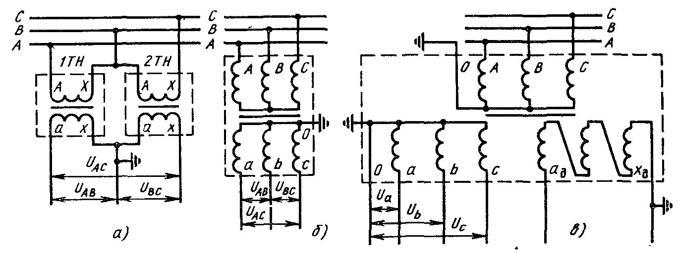 Подключения двух трансформаторов напряжения Картинки К ТРАНСФОРМАТОРУ НАПРЯЖЕНИЯ ПОДКЛЮЧАЮТ