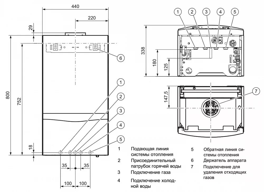 Подключения газового котла vaillant Газовый двухконтурный котел Vaillant atmoTEC plus VUW 280/5-5 купить в Москве по