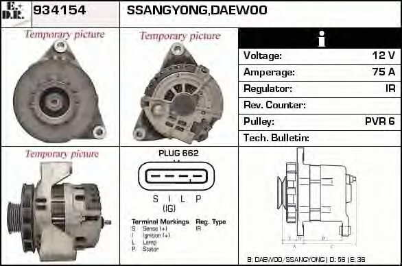 Подключения генератор истана SSANGYONG 6621543202 - Ременный шкив, генератор - купить запчасти в Москве