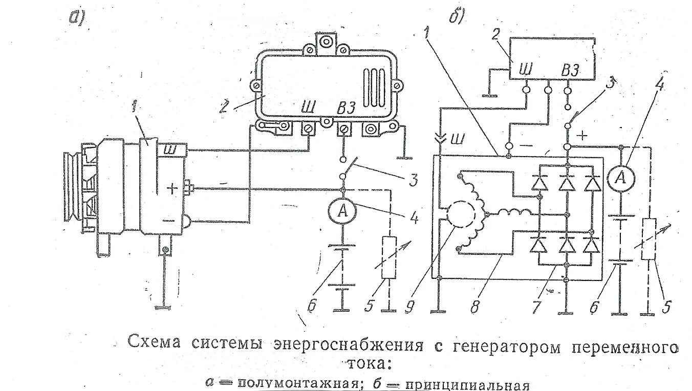 Подключения генератора 3307 Как правильно подключить реле зарядки на газ 53 59 фото - KubZap.ru