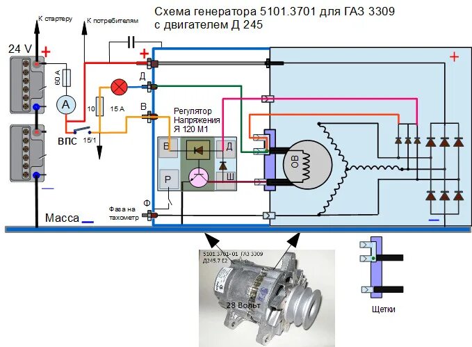 Подключения генератора газ Схемы питания обмоток возбуждения генератора (обновляется) - DRIVE2