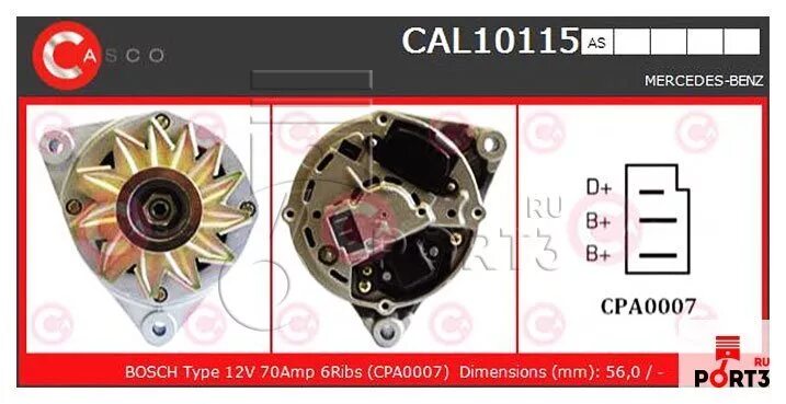 Подключения генератора мерседес Генератор Mercedes-Benz SL R107 300 SL 107.041 188лс 09.1985 / 08.1989, Мерседес