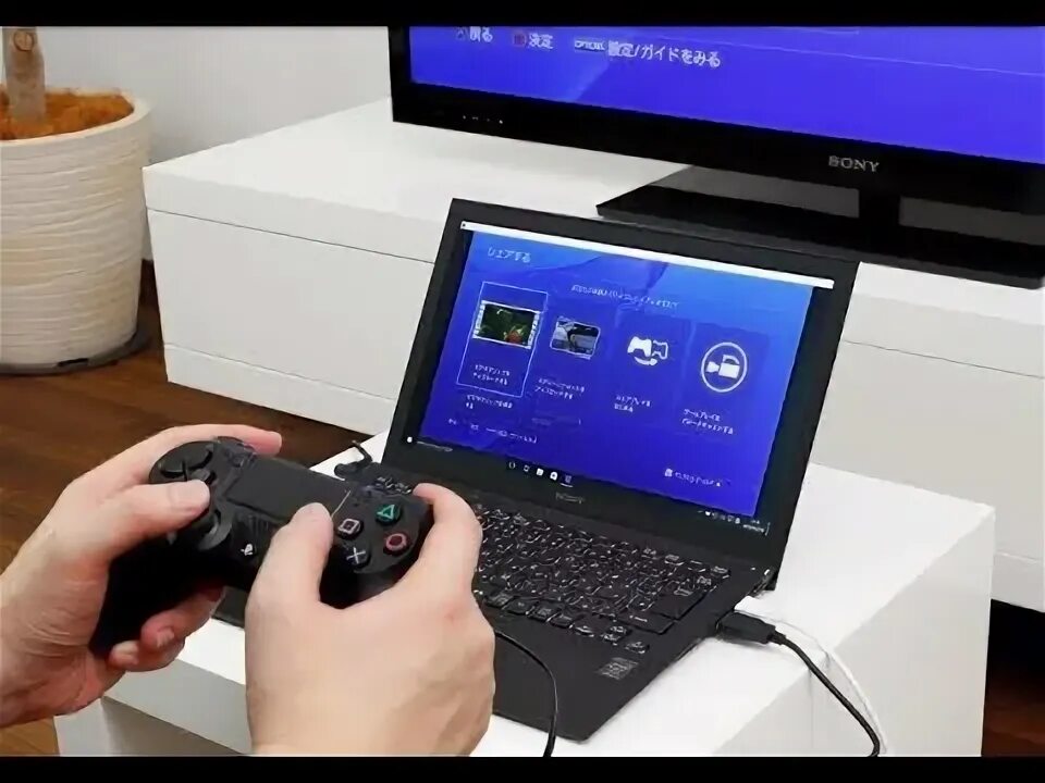 Подключения геймпада от ps4 к компьютеру Offline PS4 Remote Play - YouTube