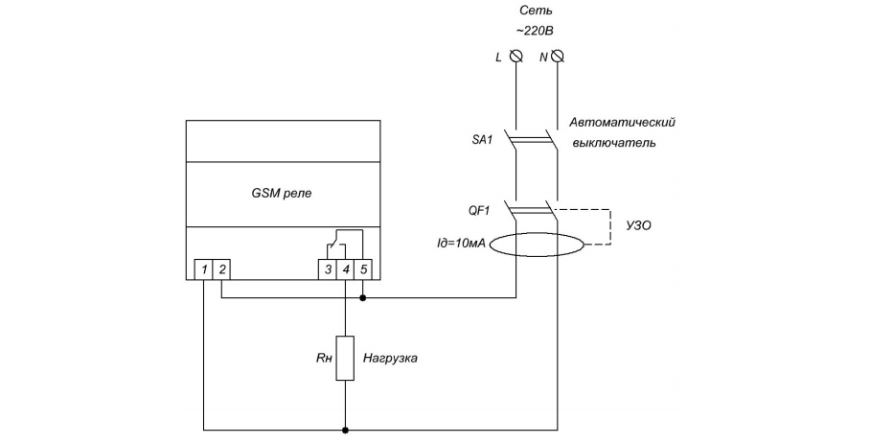 Подключения gsm реле Купить GSM Реле Эланг PowerControl PRO в приборМАСТЕР