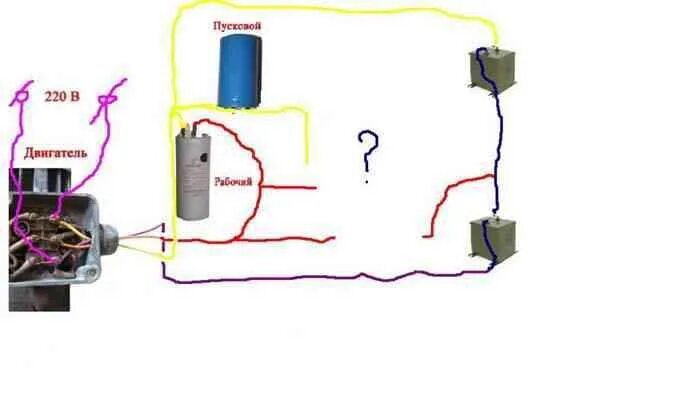 Подключения кнопки через конденсатор Схема подключения электродвигателя на компрессоре - Аmk-Stroy.su