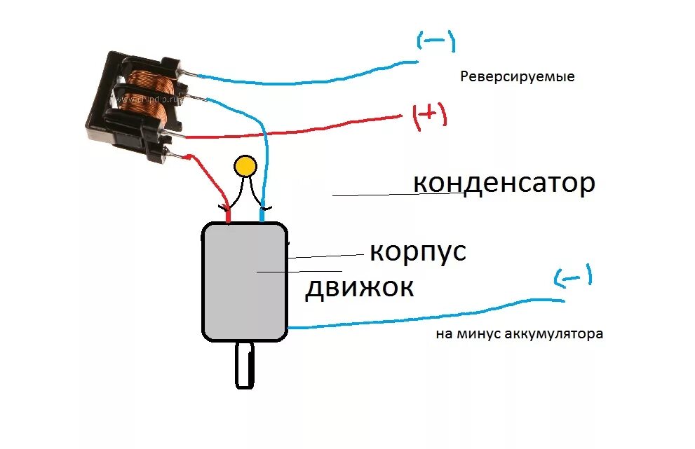 Подключения кнопки через конденсатор Контент Vyazikov - Страница 10 - Форум по радиоэлектронике