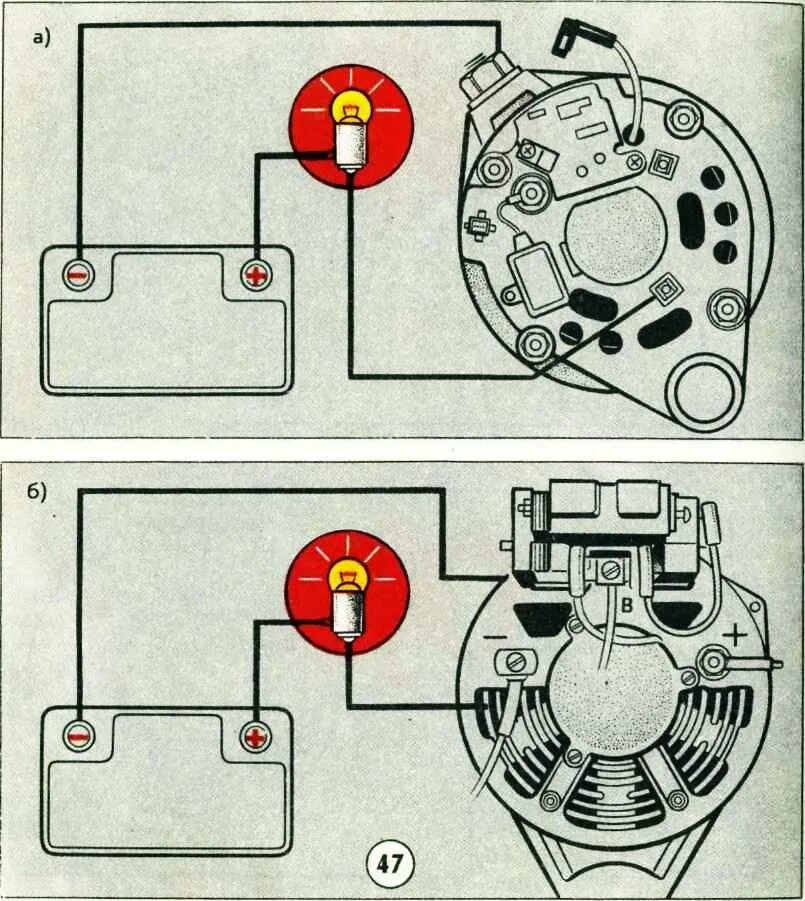 Подключения контрольной лампы генератора Как проверить генератор автомобиля, этапы работ