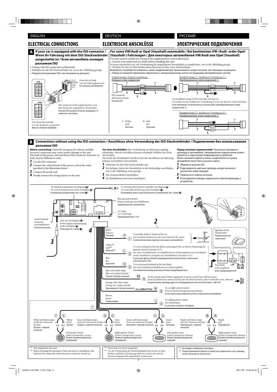Подключения магнитолы jvc kd Электрические подключения, English deutsch, Русский Инструкция по эксплуатации J