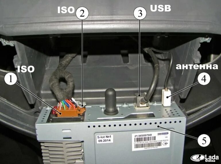 Подключения магнитолы лада веста Установка магнитолы и динамиков в двери Лада Веста