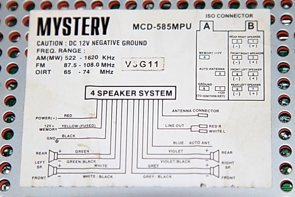 Подключения магнитолы мистери Автомагнитола Mystery с CD диском в дар (Москва). Дарудар