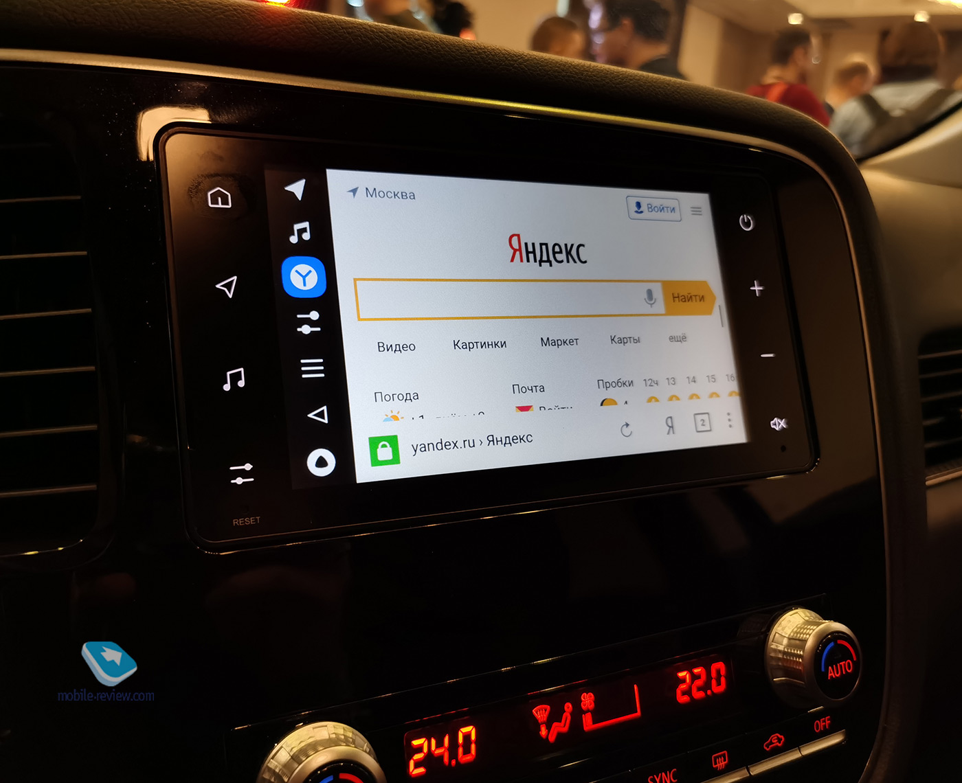 Подключения машину яндекс Mobile-review.com Mitsubishi и "Яндекс" подружились