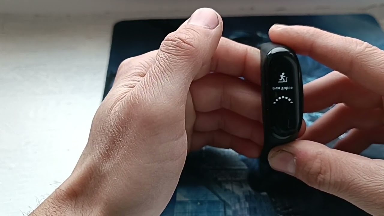 Подключения mi band 3 Xiaomi Mi band 3 хорош в 2022 году - YouTube