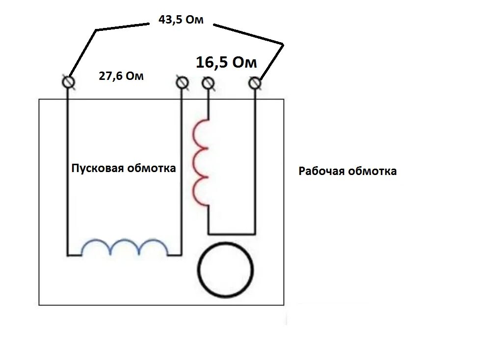 Подключения мотора 220в 4 провода Как подключить через конденсатор