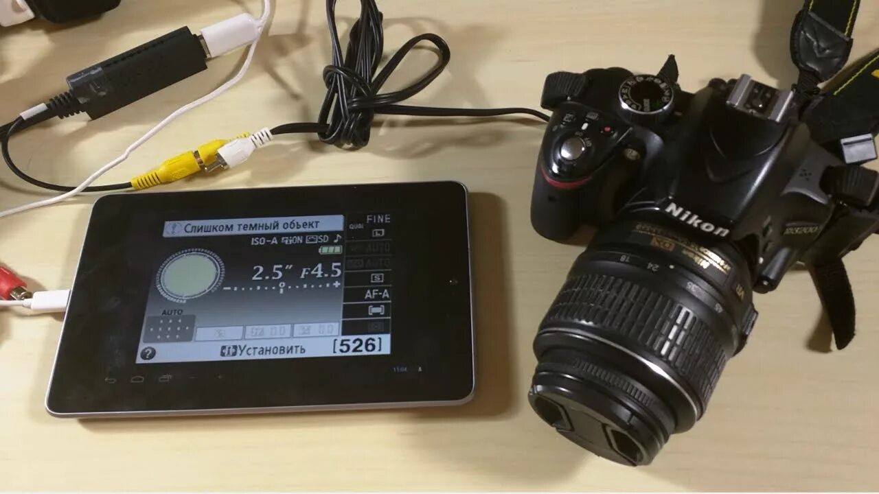 Подключения никон к компьютеру Делаем видео монитор для Nikon D3200 из Android планшета - YouTube