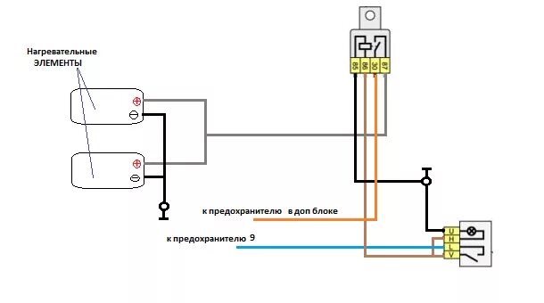 Подключения обогрева зеркал газ 3307 24 вольт PlayGround.ru