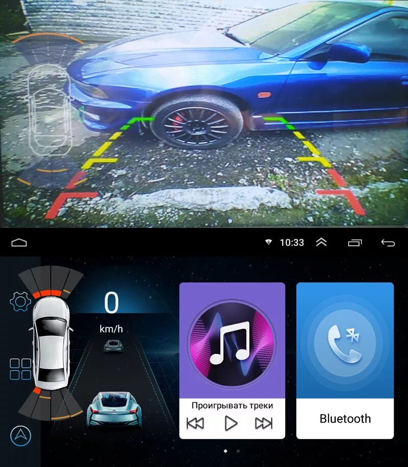 Подключения парктроников к магнитоле Превращаем freelander в tiguan (подключение штатных парктроников к android магни