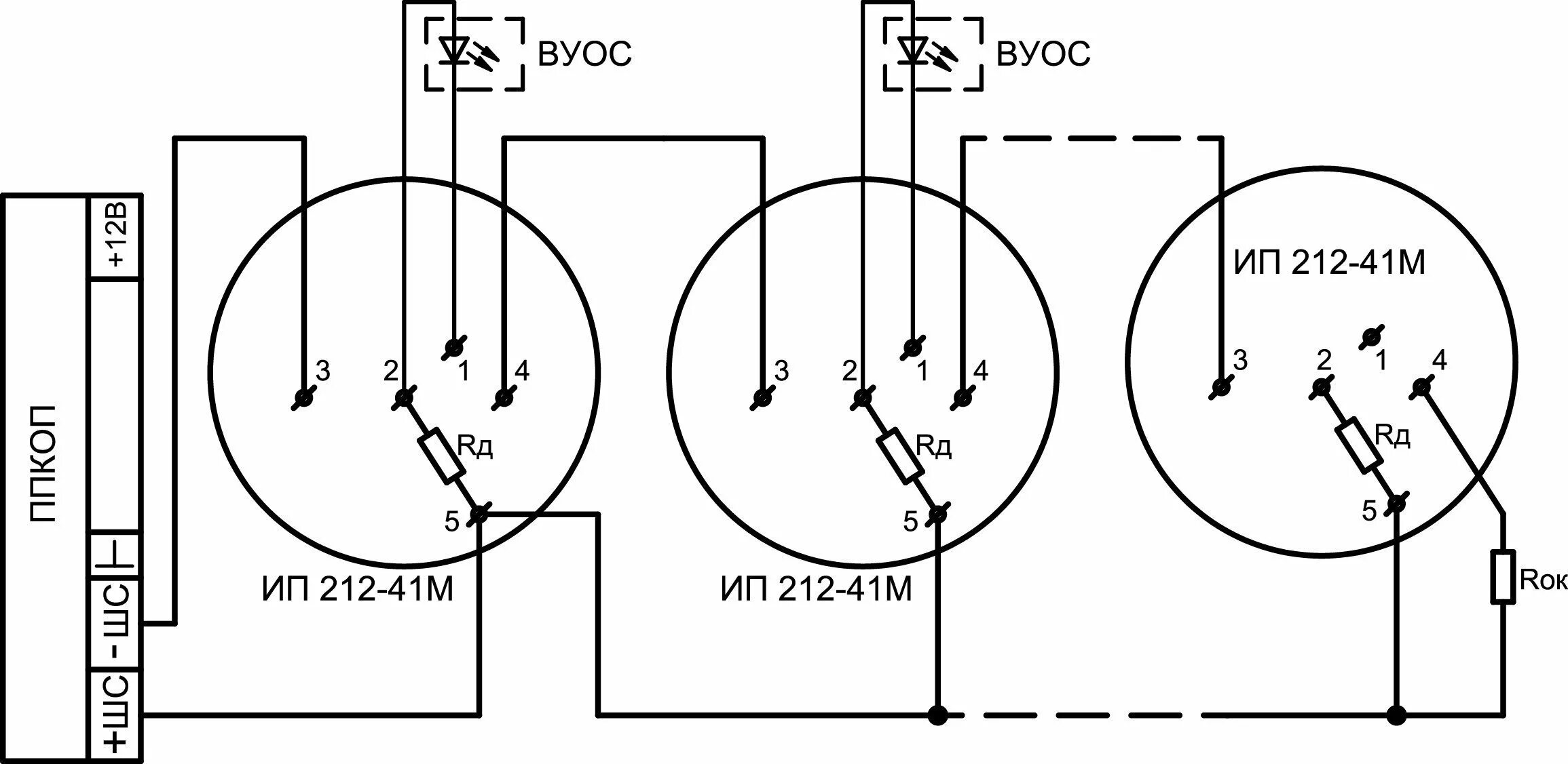 Подключения пожарного датчика схема шлейфа Рубеж: ИП 212-41М с УС-01 Дымовой пожарный извещатель 2-х проводный