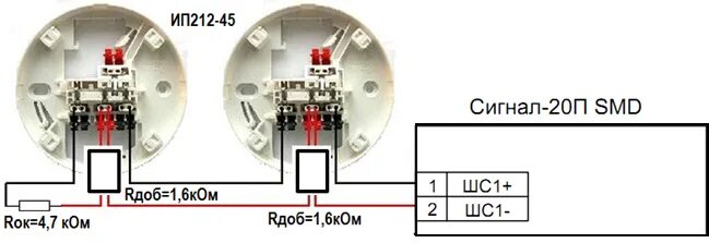 Подключения пожарного датчика схема шлейфа Подключение пожарных датчиков фото - DelaDom.ru