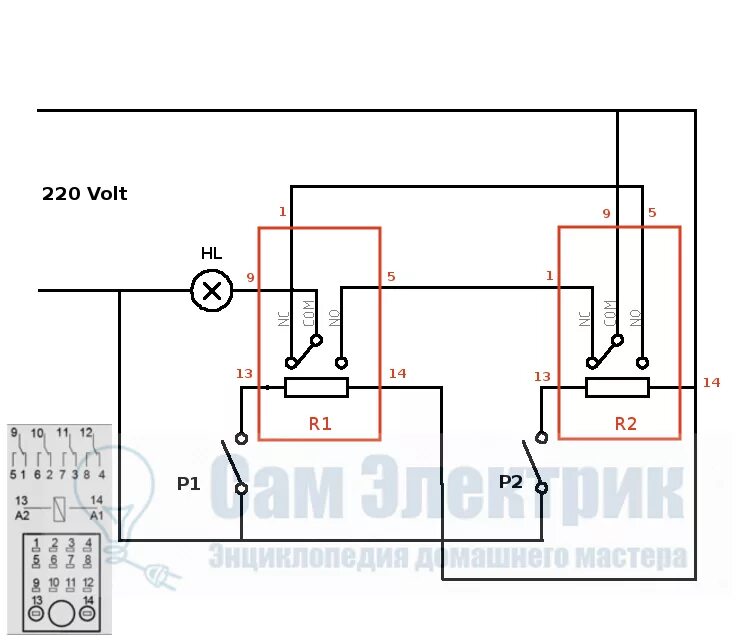 Подключения проходного реле 3 идеи сборки проходного выключателя света - Сам электрик
