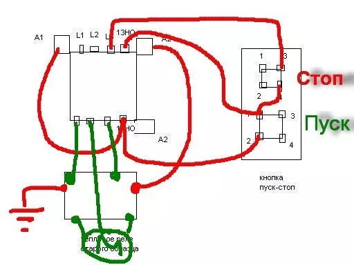 Подключения пусковой кнопки Ответы Mail.ru: схема управления электродвигателем, помогите разобраться