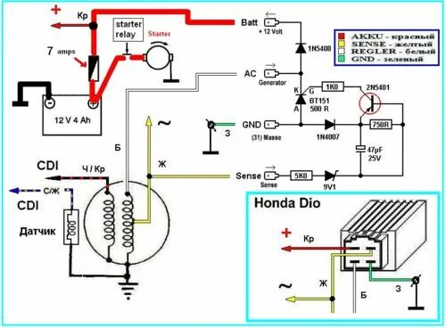 Подключения реле на скутере Генератор+аккумулятор = решение вопроса? Страница 3 REAA в 2020 г Регулятор напр