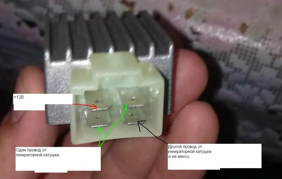 Подключения реле на скутере Re: Регулятор напряжения тохатсу 25 -- Форум водномоторников.