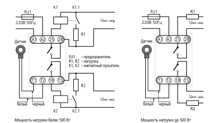 Подключения реле температуры Температурное реле ТР-60Е