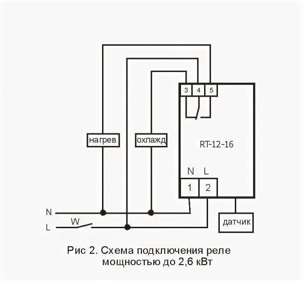 Подключения реле температуры Реле температуры схема фото - PwCalc.ru