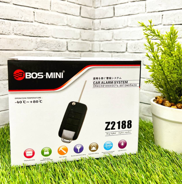 Подключения сигнализации bos mini pke386 Автосигнализация BOS-MINI Car Alarm System Z2188 купить по выгодной цене в интер