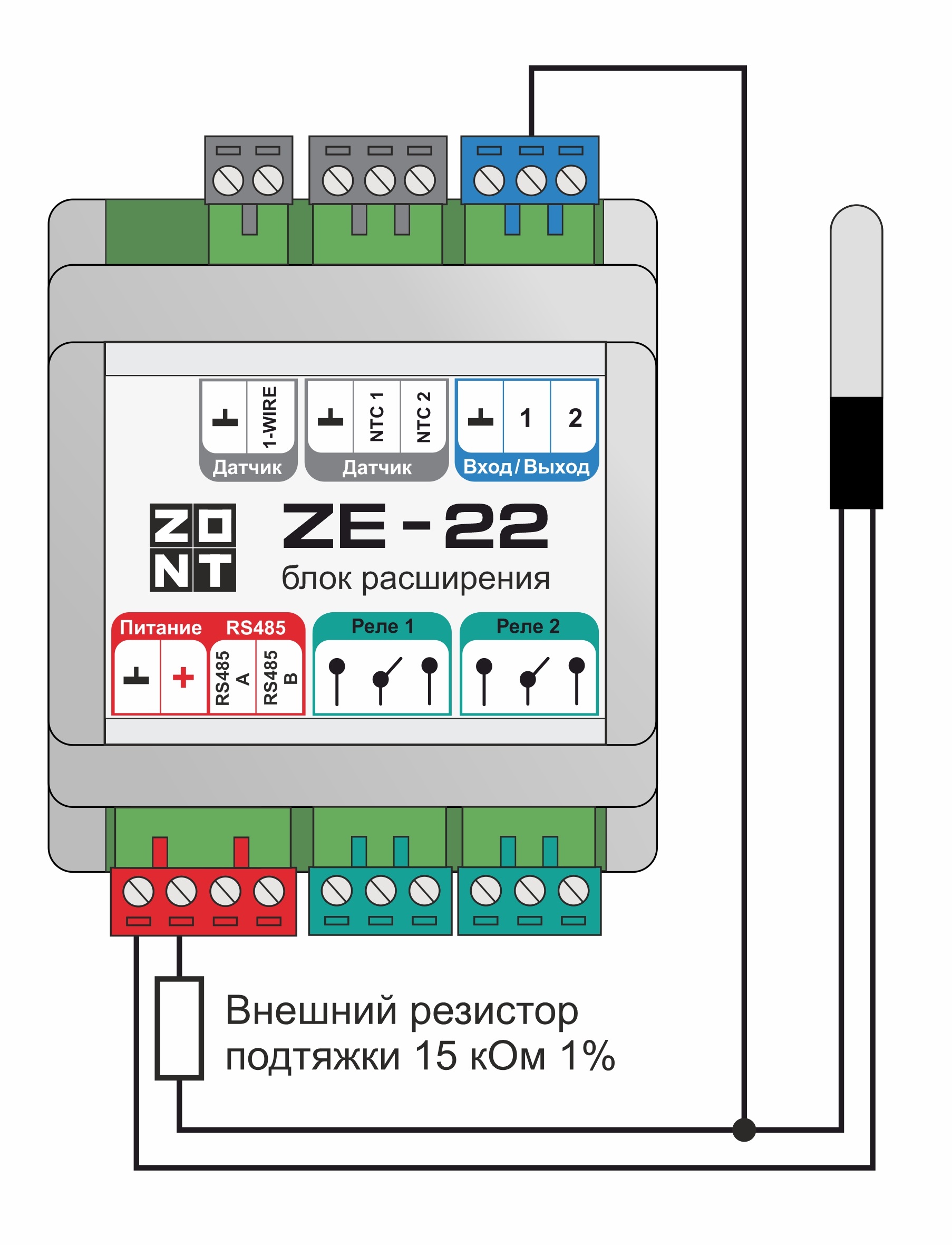 Подключения сторонних устройств Инструкция по эксплуатации ZONT ZE-22 - Библиотека Микро Лайн