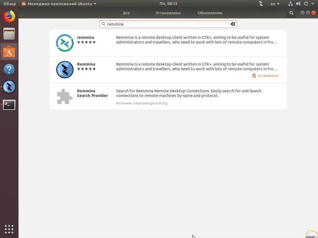 Подключения у удаленному столу linux remmina Подключение к удаленному столу облачной 1С с помощью Linux Digital Abyss Дзен