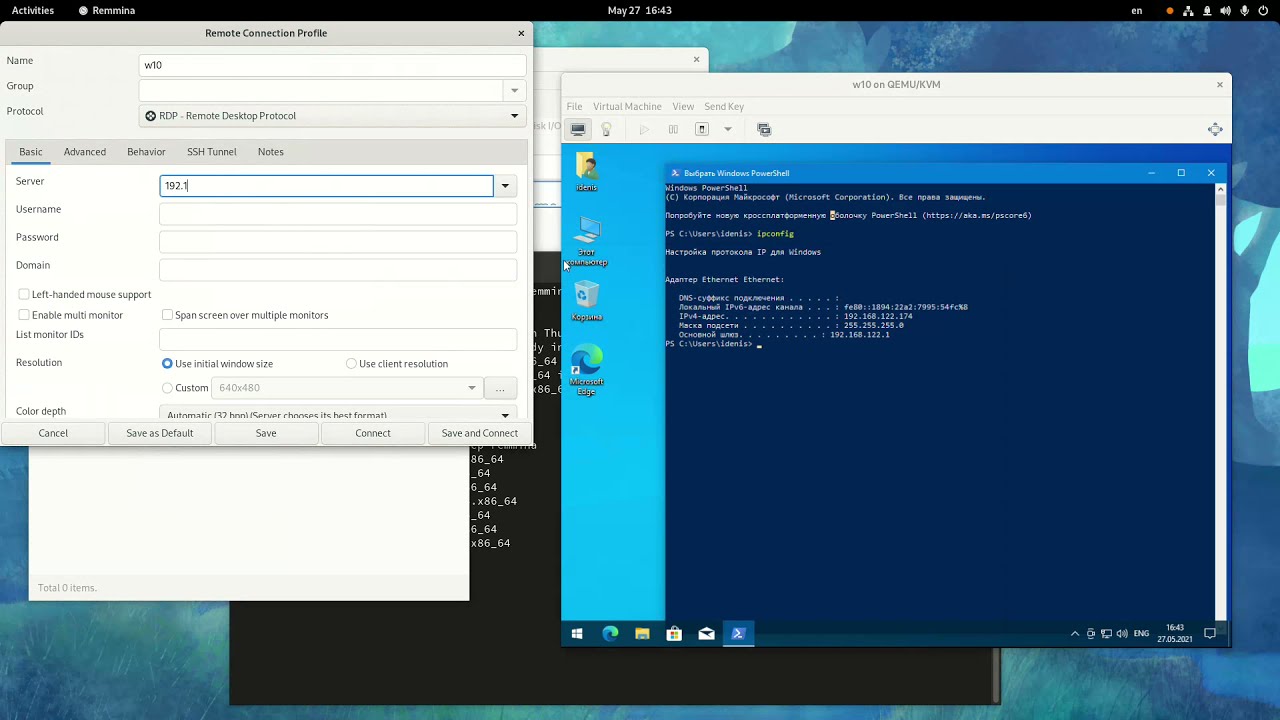 Подключения у удаленному столу linux remmina Remmina Подключение удаленного рабочего стола к Windows из Linux с помощью клиен