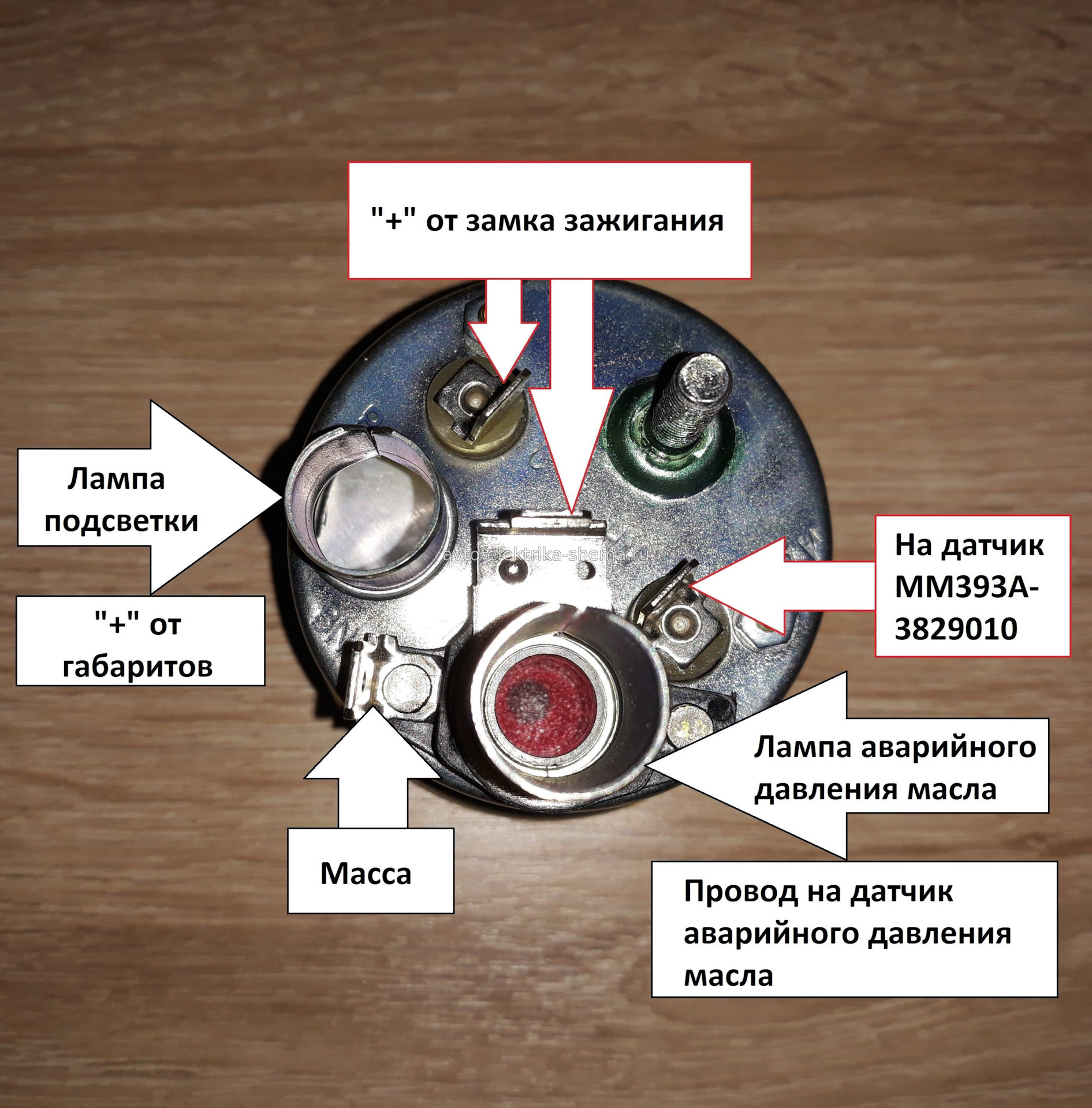 Подключения указателя температуры двигателя Дополнительные приборы - Lada 4x4 3D, 1,7 л, 2011 года тюнинг DRIVE2