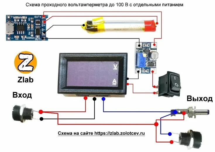 Подключения вольтамперметра к блоку питания Вольтамперметр Схемотехника, Электроника, Электронная схема