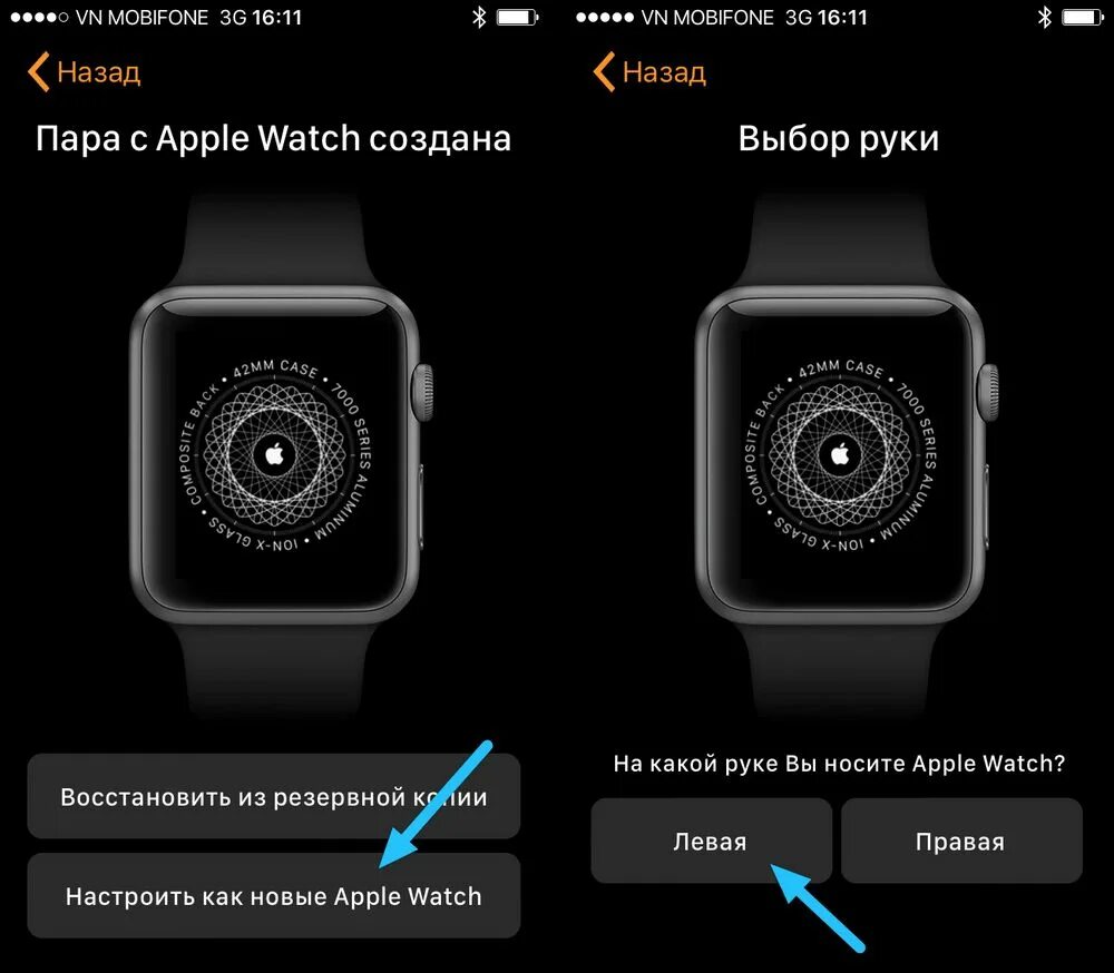 Подключения watch 3 pro Как выбирать, настраивать и кастомизировать современные Apple Watch форум Babybl