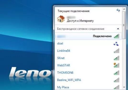 Подключения wifi через windows Kaip prijungti "wifi" prie "Windows 7"?