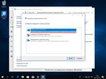 Подключения windows 10 по usb Как подключить виндовс к сети