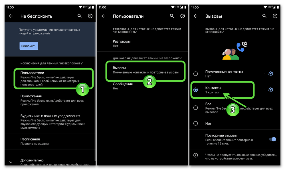 Подключить андроид как гарнитуру Как подключить телефон к андроиду bluetooth: найдено 90 картинок