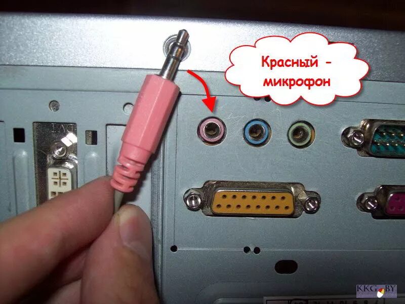 Подключить айфон как микрофон к компьютеру Ответы Mail.ru: кто нибудь подскажите как подключить наушники с микрофоном к ком