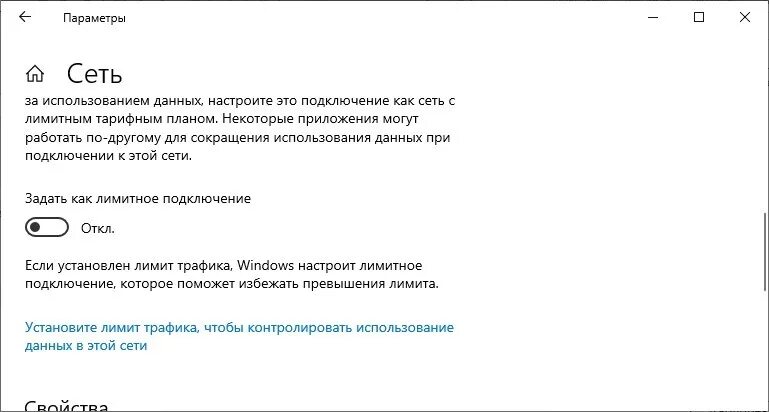 Подключить как модем айфон к windows Подключение iPhone к компьютеру или ноутбуку через USB кабель в режиме модема. I