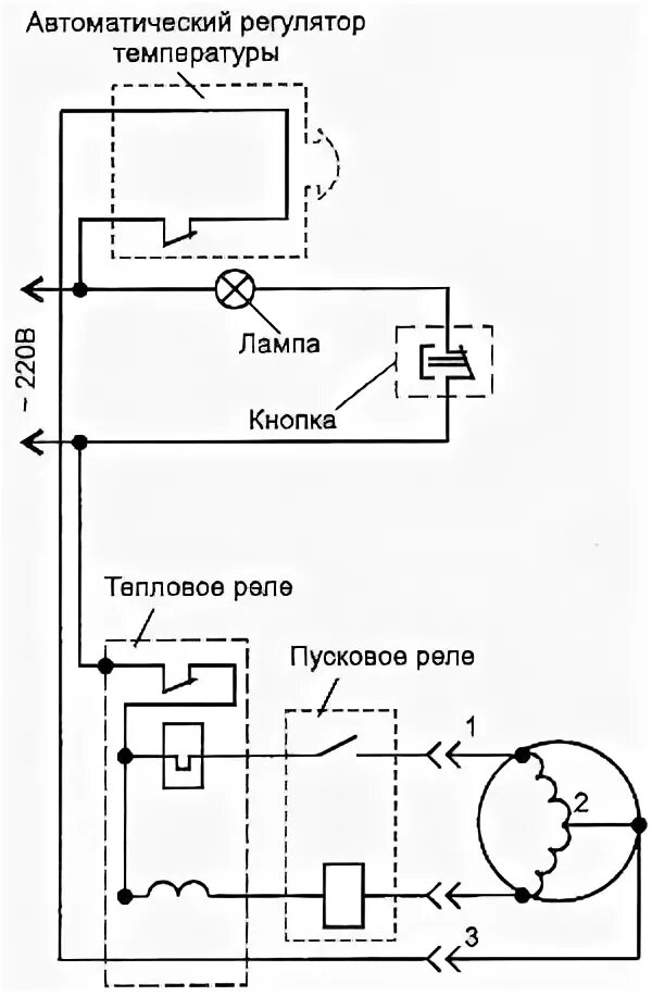 Подключить реле холодильника схема подключения Как подключить компрессор холодильника напрямую без реле