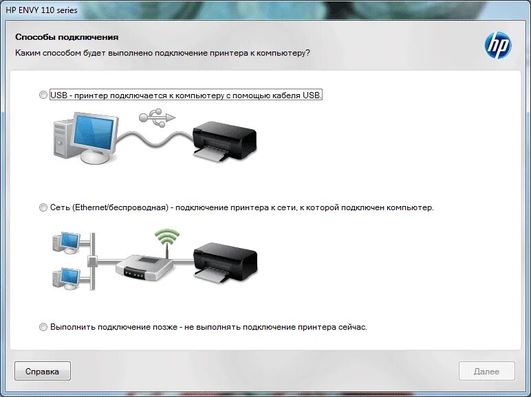 Подключить usb принтер как сетевой HP Envy 110 e-All-in-One