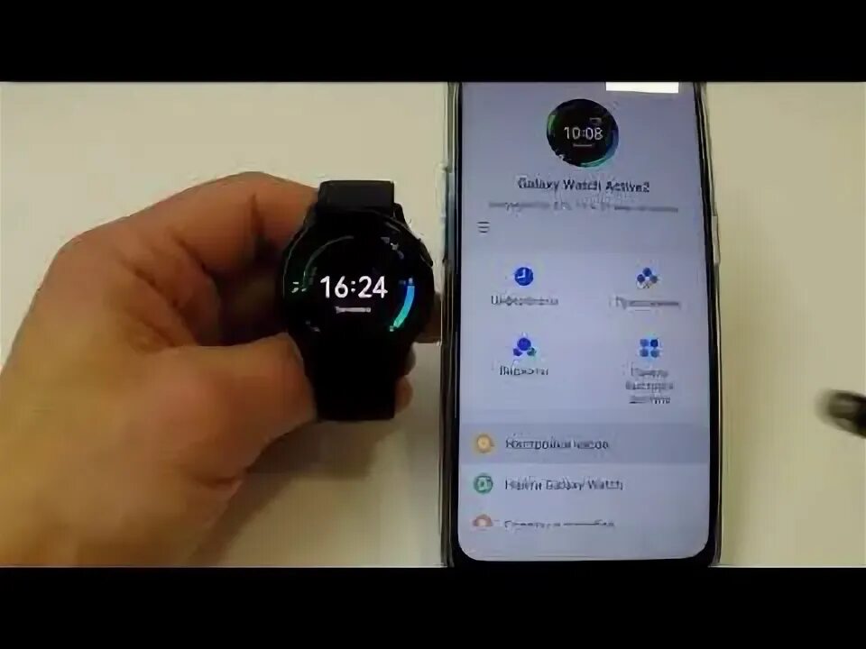 Подключить вотч 2 лайт как андроиду Удаленное подключение Samsung Watch к смартфону - YouTube