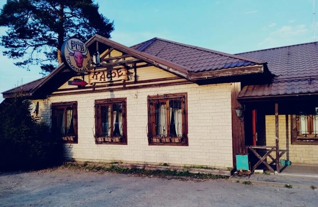 Подкова первомайская ул 12 фото Permanently closed: Подкова, cafe, Leningrad Region, Vsevolozhckiy DIstrict, Kuy