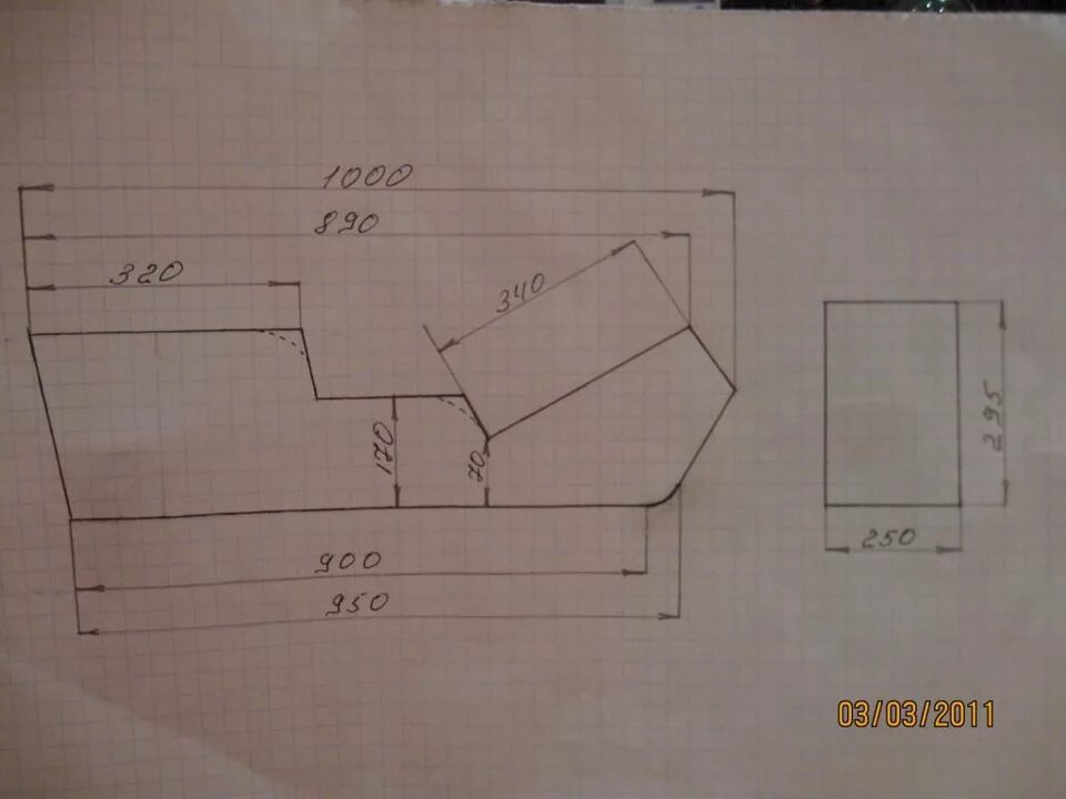 Подлокотник своими руками чертежи с размерами подлокотник ГАЗ 31029 - ГАЗ 31029, 2,4 л, 1995 года другое DRIVE2