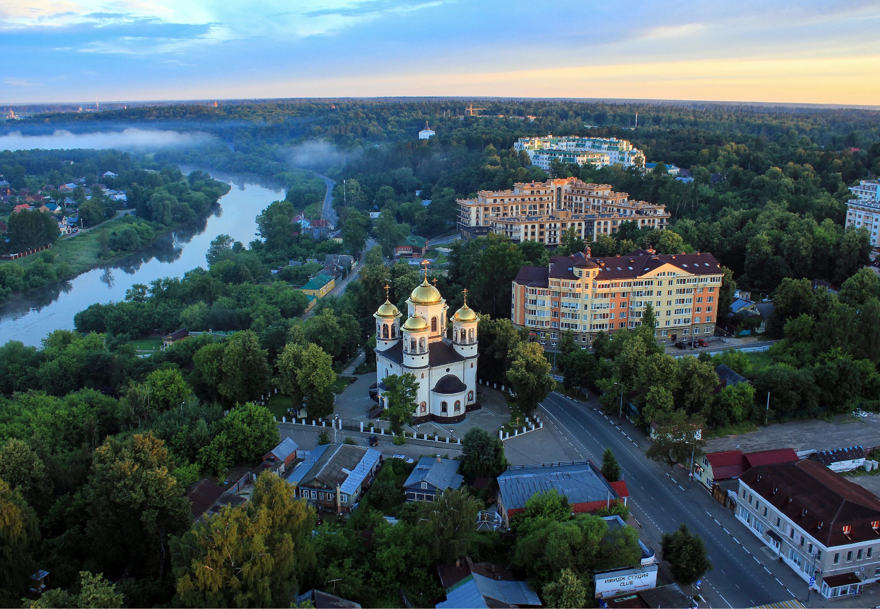 Подмосковье города фото Новости